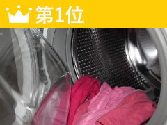 item_list_ranking_kaden_1